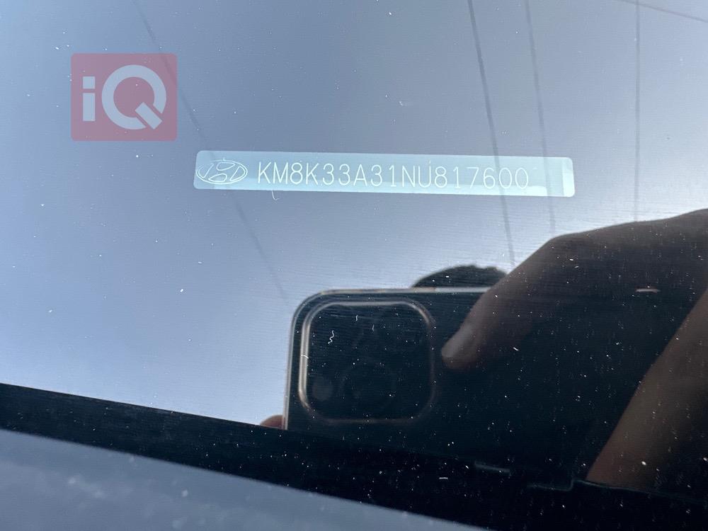 هيونداي كونا